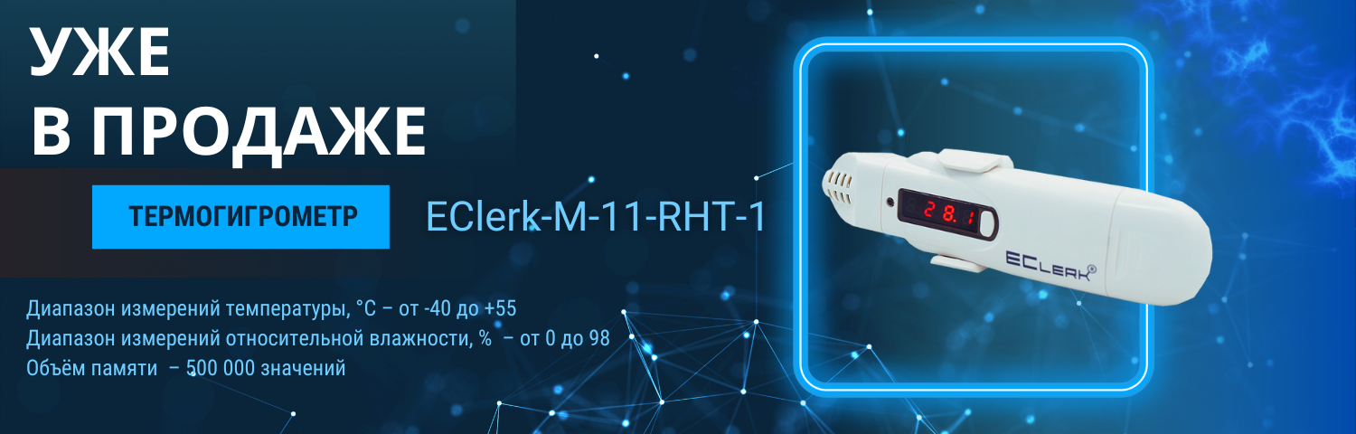 Перейти на страницу товара